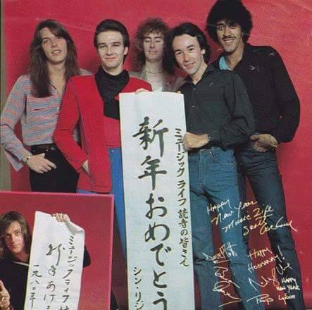 Dave Flett and Midge Ure