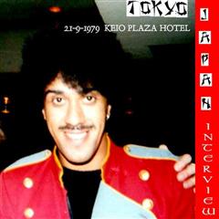 Japan: September 21st 1979 