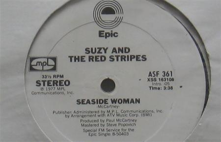  SUZY and the RED STRIPES 