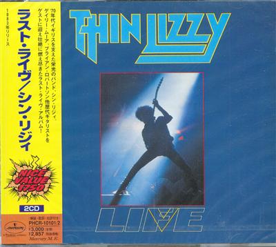 THIN LIZZY - RENEGADE 